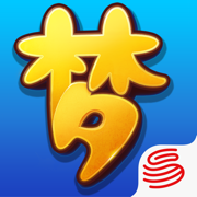 《梦幻西游》2024最火的十大区介绍