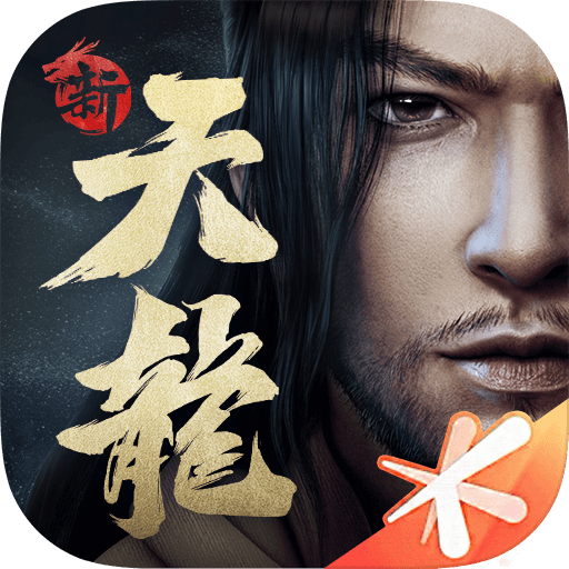 《新天龙八部》峨嵋门派介绍一览