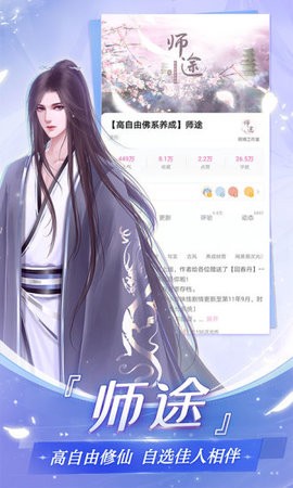 易次元app2023