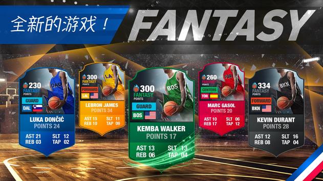 basketball gm 19(篮球经理2020手机版)