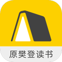 樊登读书 app