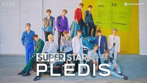 superstar pledis