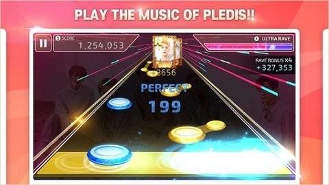 superstar pledis