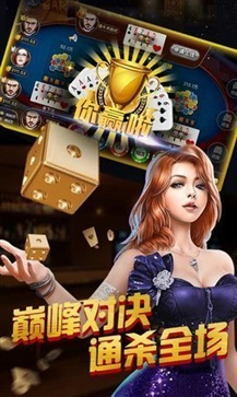 转转游戏厅app最新版