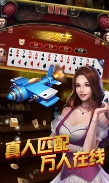 转转游戏厅app最新版