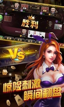 转转游戏厅app最新版