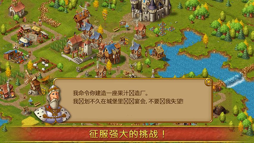 家园7新世界