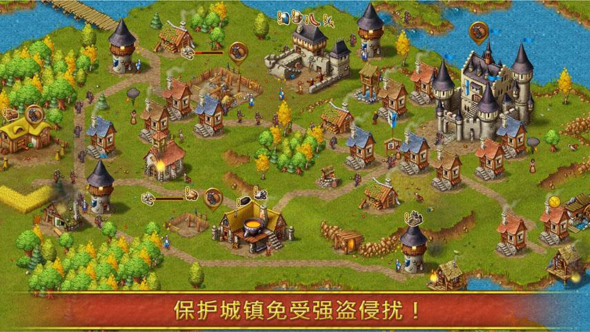 家园7新世界