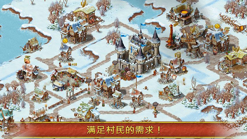 家园7新世界