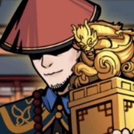 和珅模拟器官方