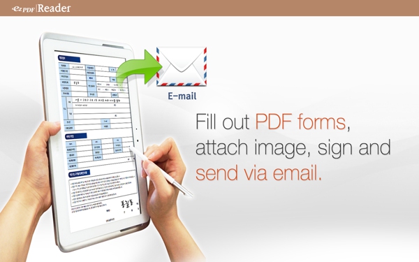 ezpdf reader