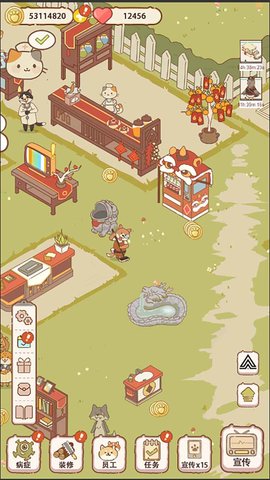 动物医院无广告