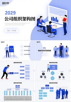 觅知网