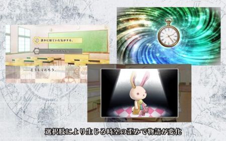 clock zero最后一秒devote