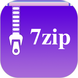 7zip 解压