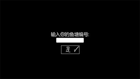 我的男友是渣男中文