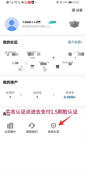 zml智米乐app在线