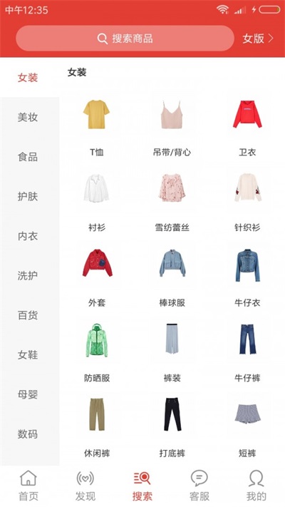 91快省网页