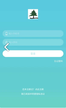 心宝心脏监控(心脏跳动数据工具)v1.2.14