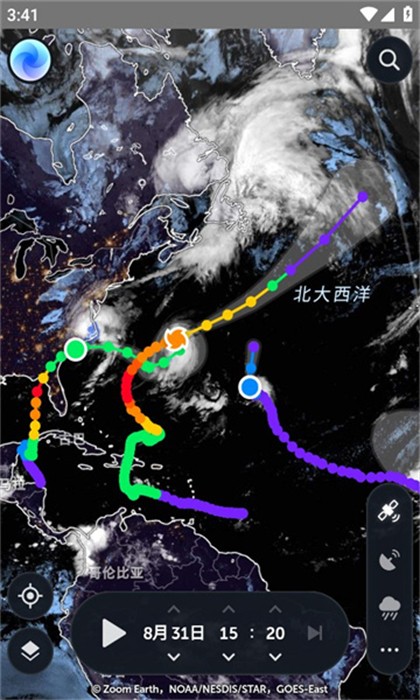 zoom earth apk