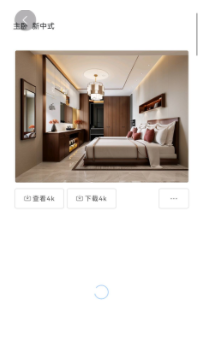 ai效果图
