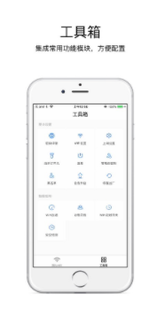 海康wifi