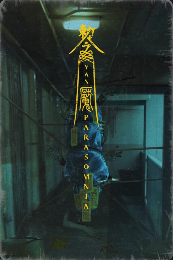 《Yan魇: Parasomnia》游戏背景介绍