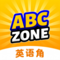 abczone英语角