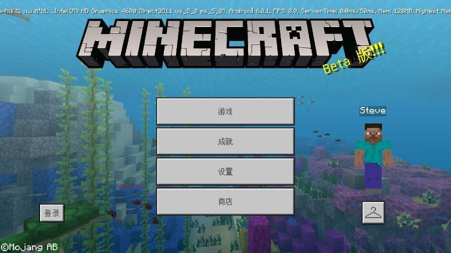 我的世界科技空岛生存