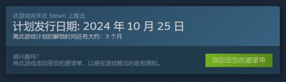 《黑暗心灵》steam英文名称介绍