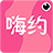 playr约会下载(playr脱单神器)v1.1