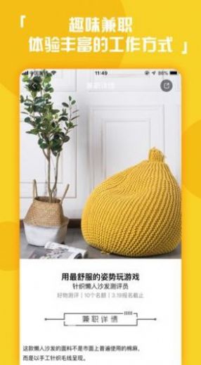 快手业务秒刷下单平台app
