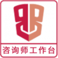 乐天心晴工作台