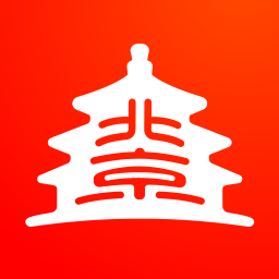 京心相助app(北京通)