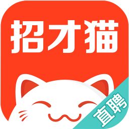 招才猫直聘v6.9.0