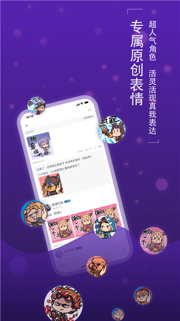 旅法师营地炉石传说
