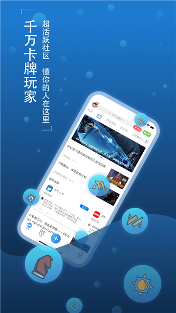 旅法师营地炉石传说
