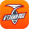 钓鱼狐v1.0.2