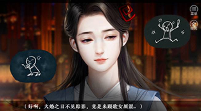 请君听我说最新版清软