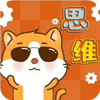 吉米猫思维v1.0