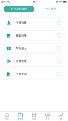 爱自然生命力官网